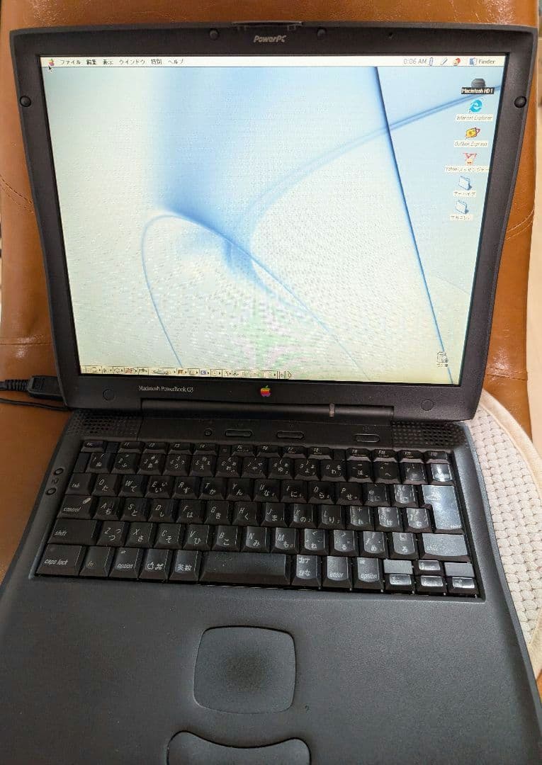【いくらなら売れるんだい？】Apple PowerBook G3【売り切りたい】