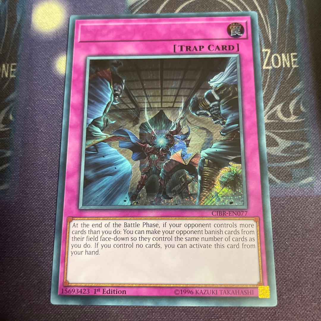 遊戯王 拮抗勝負　ネームレス　英版　1st シク