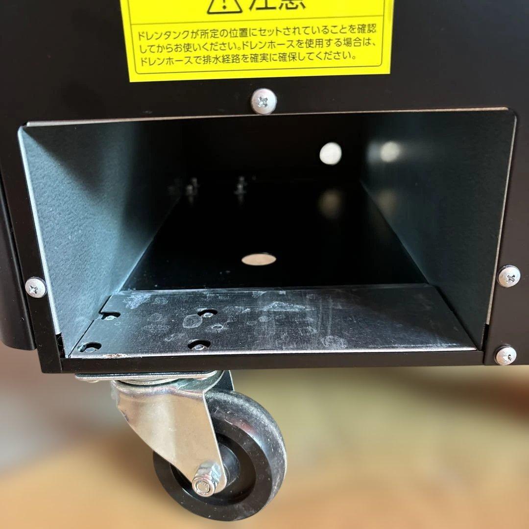 アイリスオーヤマ スポットクーラー ISAC-1201-B 引き取り限定