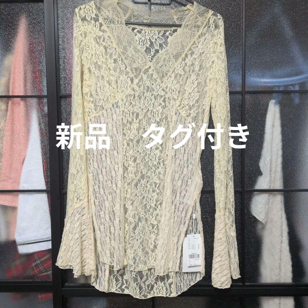 【新品　タグ付き】安値　Ameri COMBINATION LACE TOP