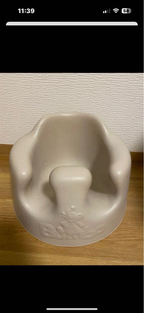 出産準備セット　まとめ売り