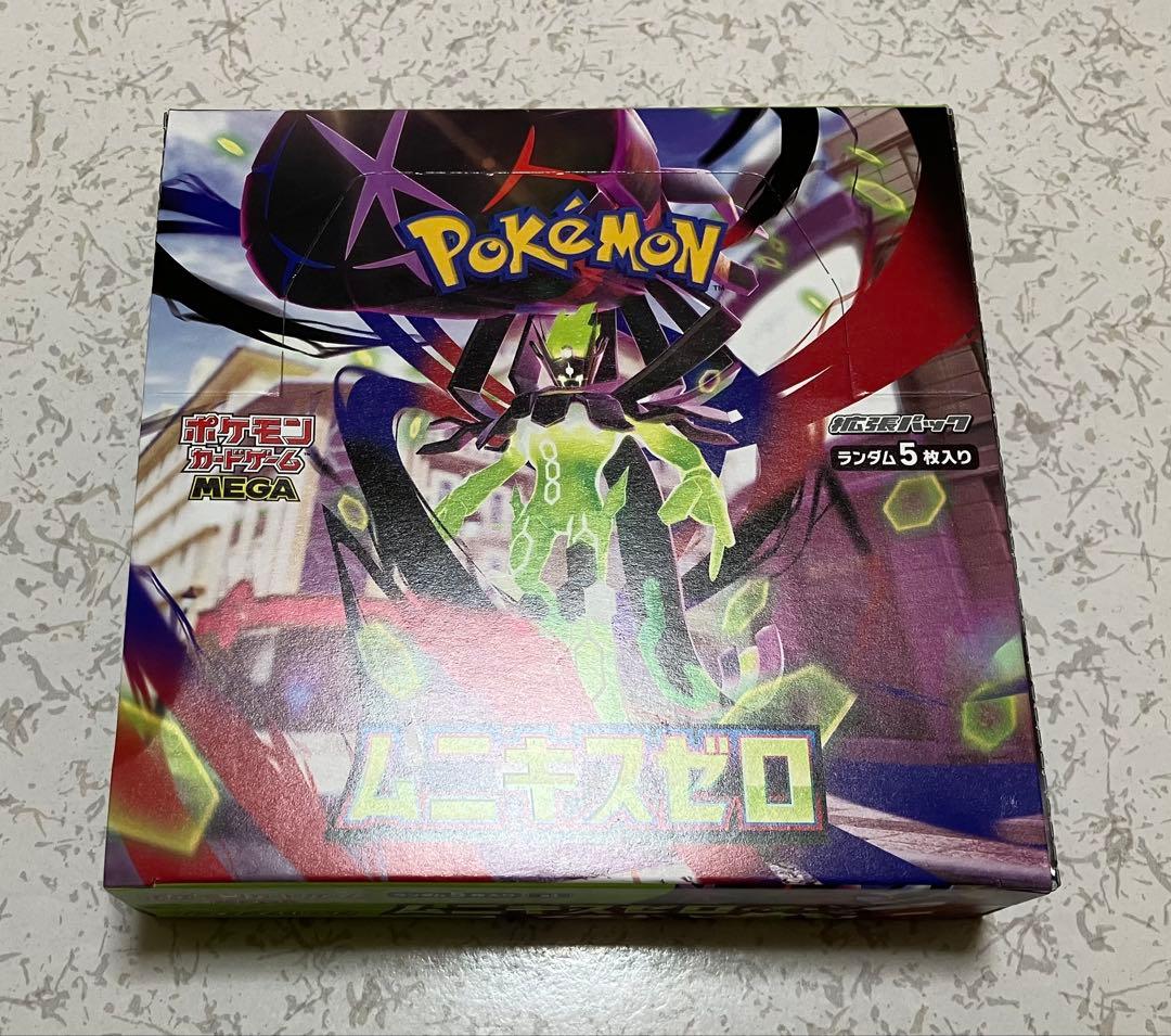 【ポケモンカード】 MEGA ムニキスゼロ 1BOX シュリンク無し