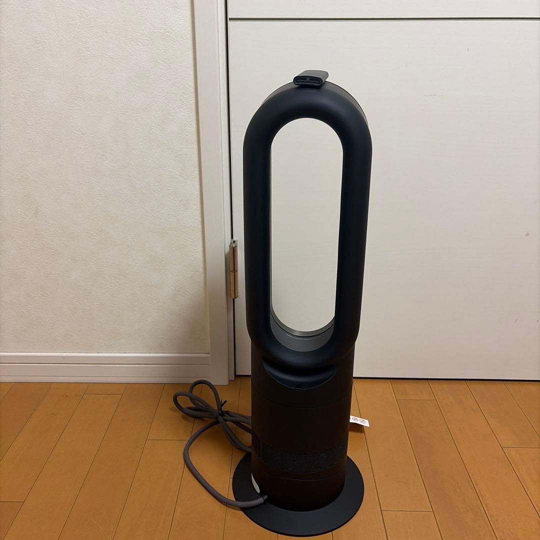【美品/訳あり】Dyson AM09 2023年製　互換性リモコン付き