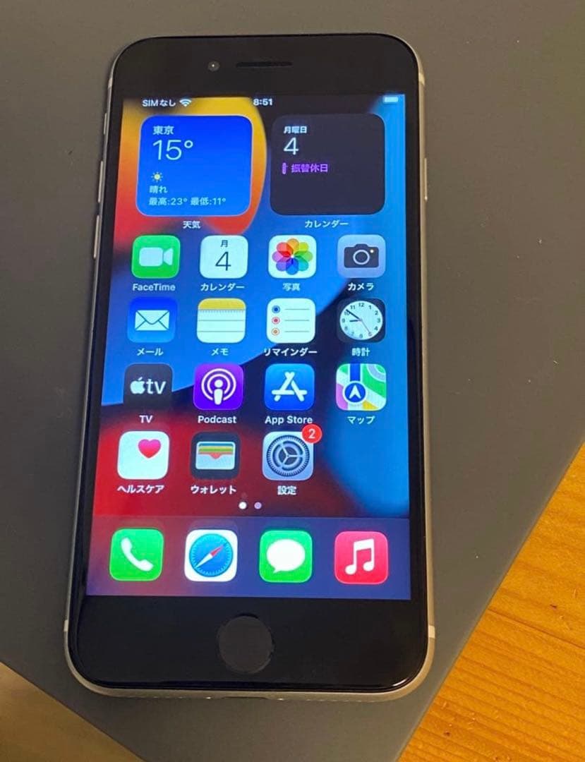 iPhoneSE2 64GB 第2世代 ホワイト SIMフリー