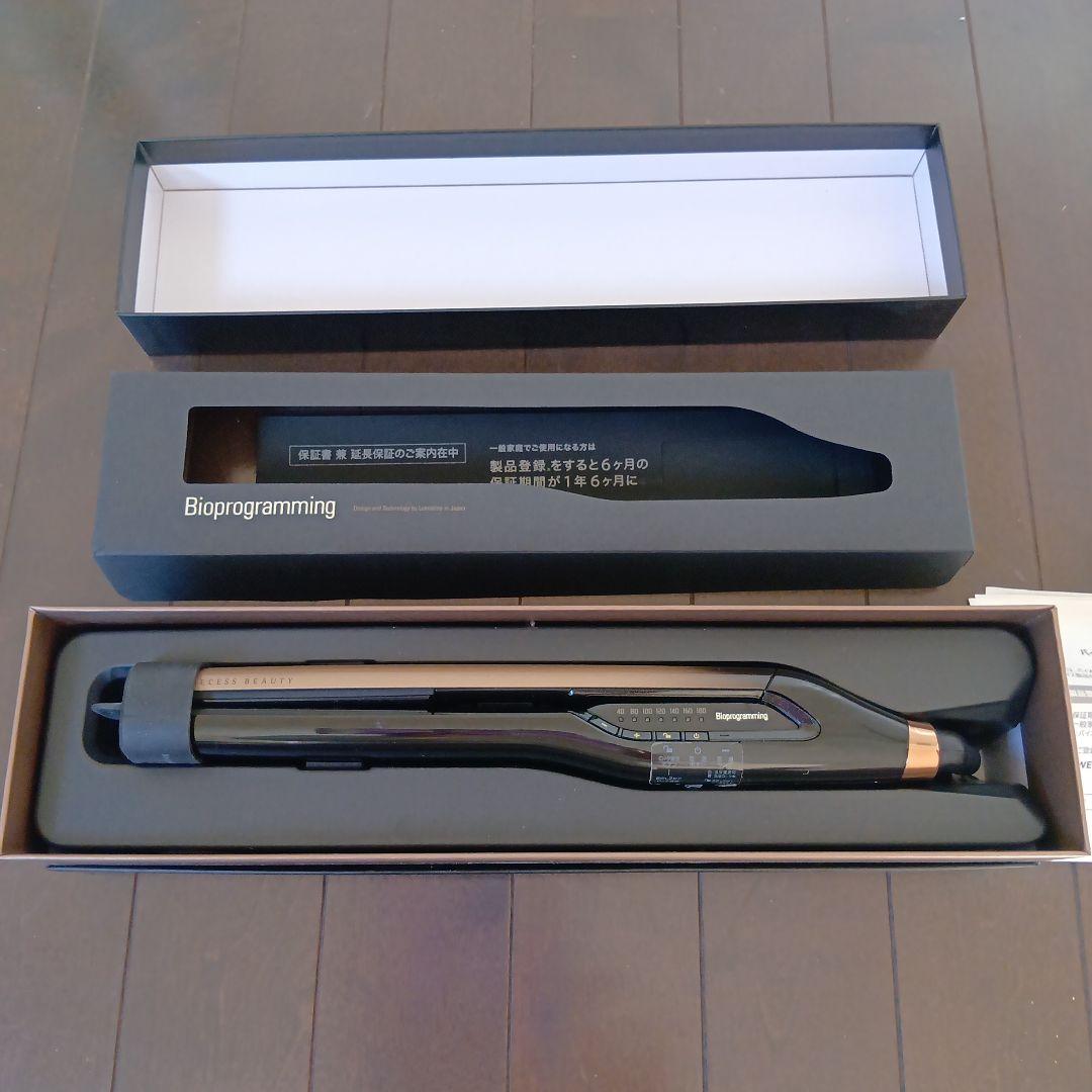 ぴーたん様ヘアービューロン4Dplus リュミエリーナ HBRST4D-G-JP