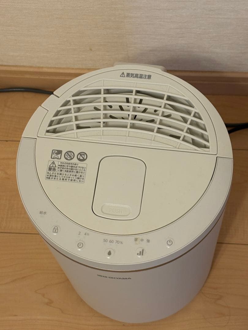 アイリスオーヤマ　加湿器　スチーム式