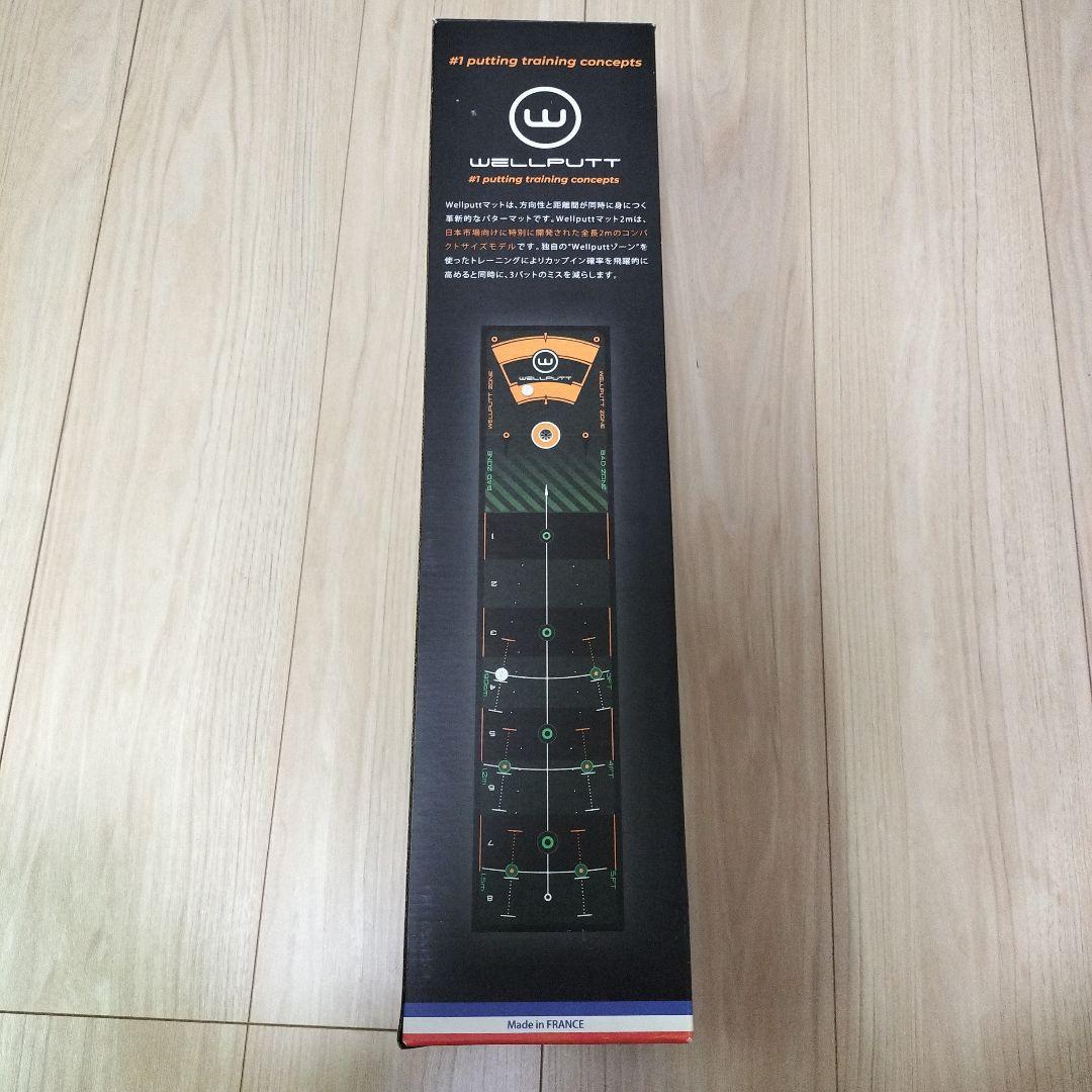 ほぼ未使用　ウィルパット　WELLPUTT パターマット