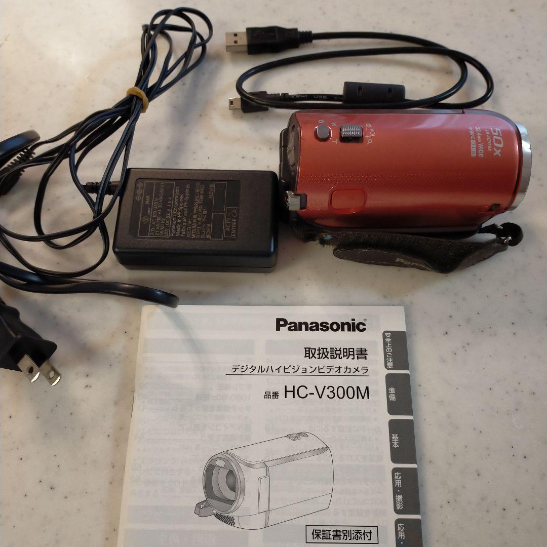Panasonic　デジタルハイビジョンビデオカメラ　HC V300M