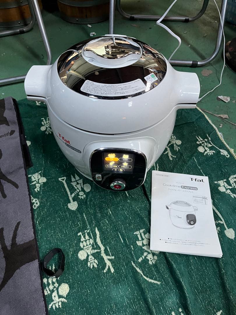 美品　T-fal Cook4me 電気圧力鍋　CY8511 6L ティファール