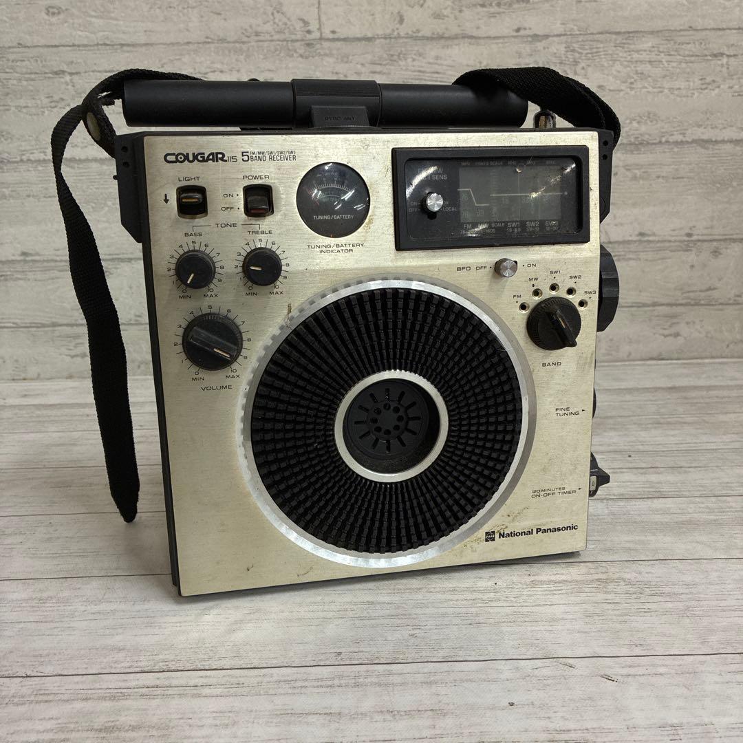 ナショナル ラジオ クーガ