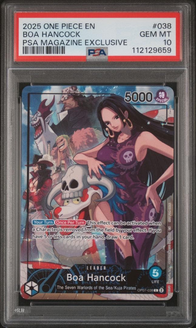 【PSA10】ハンコック PSA Magazine