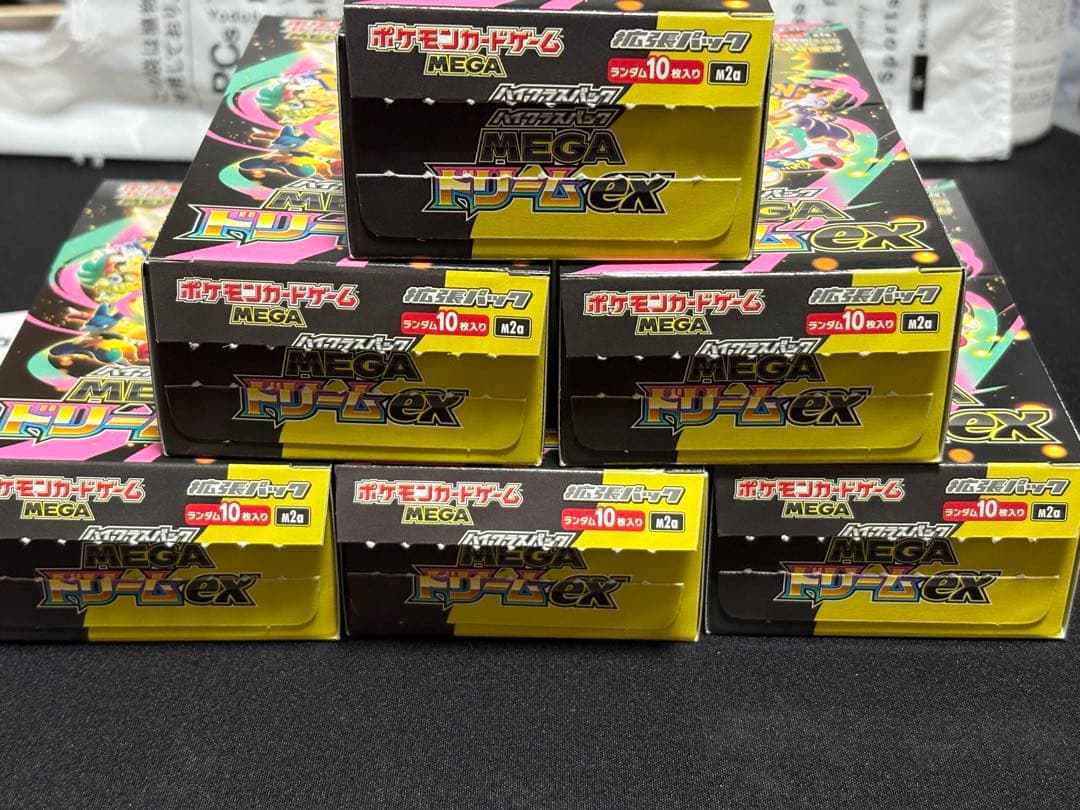ポケカ メガドリームex シュリンクなし ぺりぺりなし 6BOX