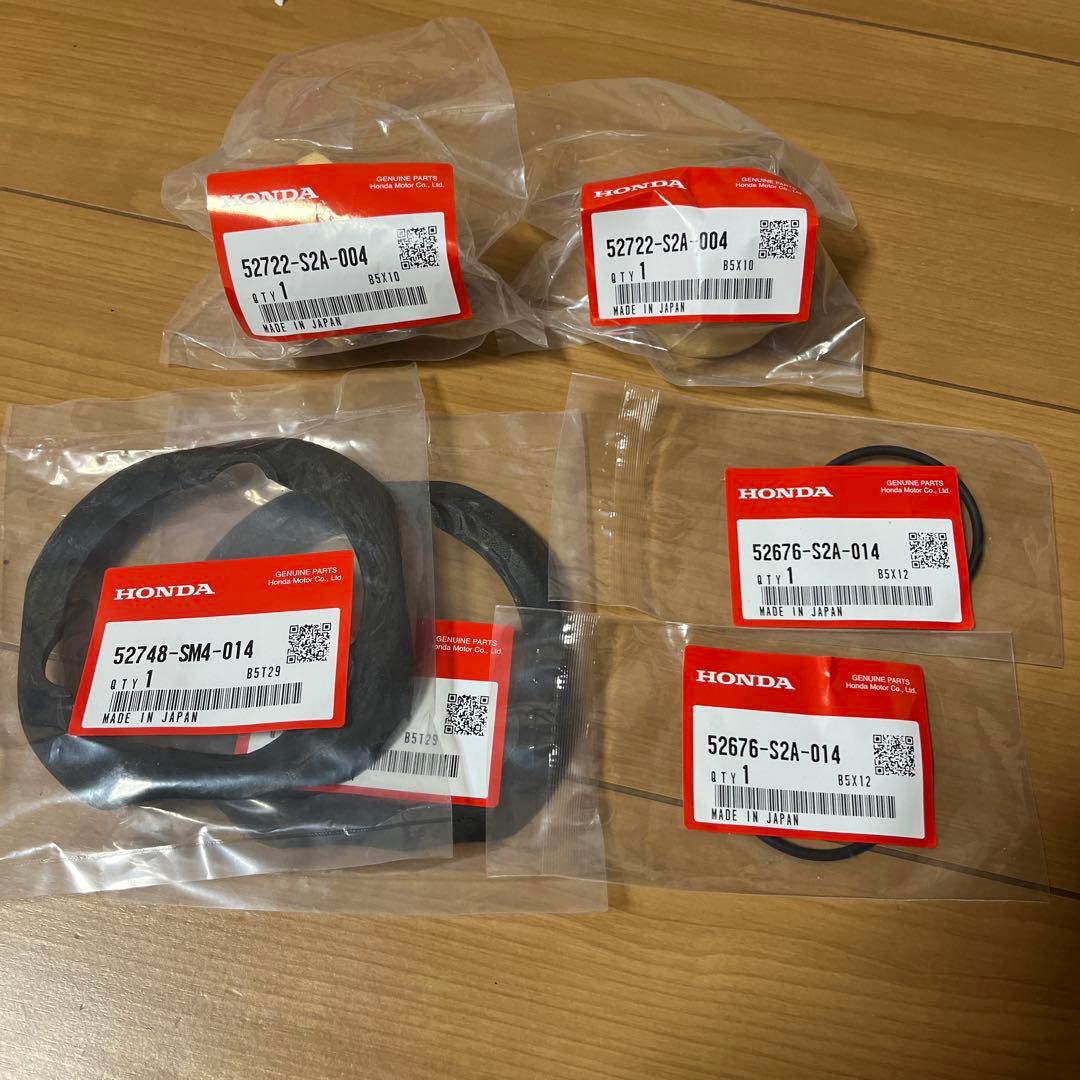 S2K　S2000 前後サスペンション　ショートパーツ　まとめ売り