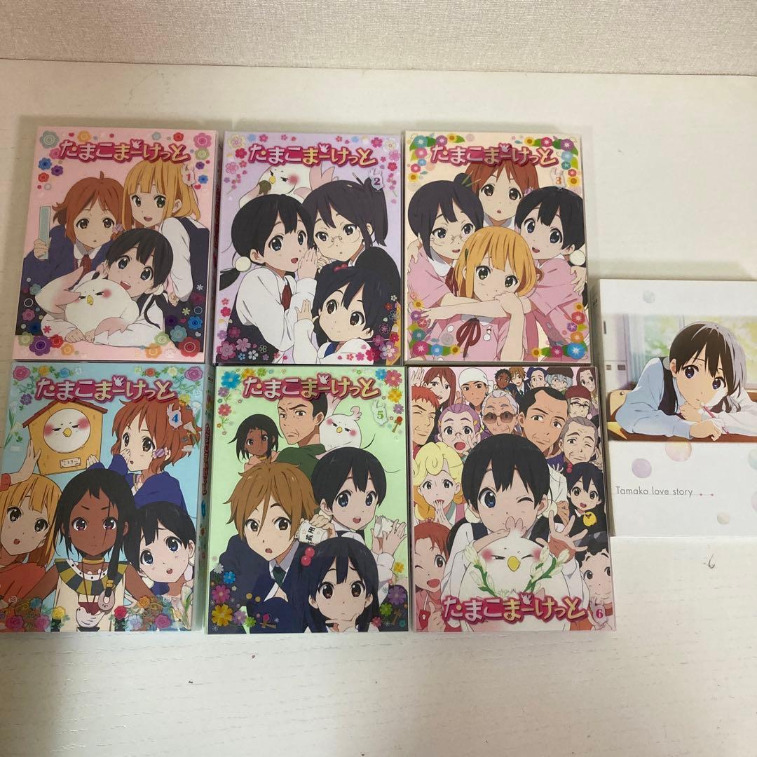 たまこまーけっと　Blu-ray