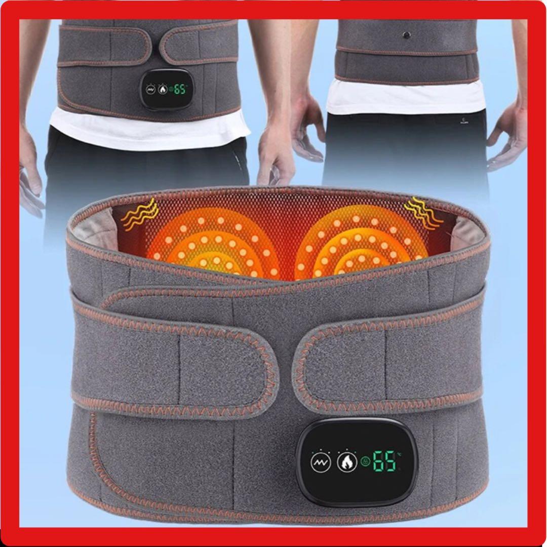 最安値‼️腰ベルト マッサージ 加熱 圧縮 腰痛 サポート