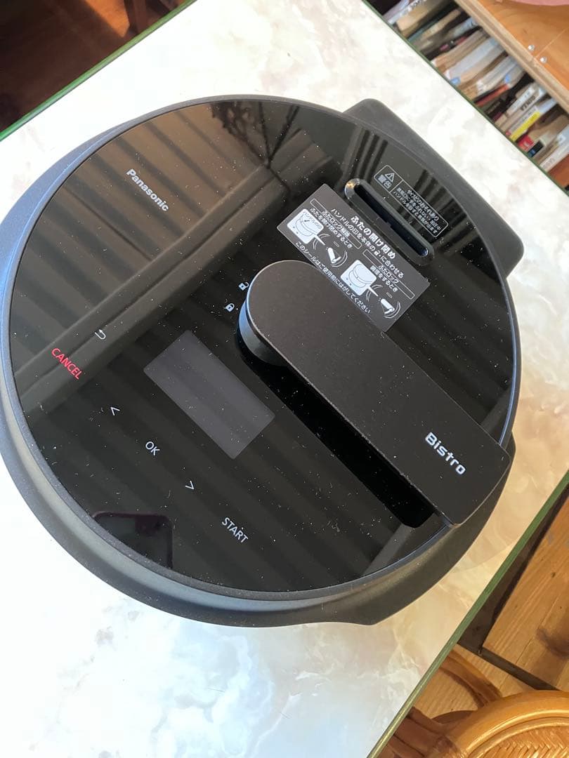 パナソニック 自動調理鍋 オートクッカー ビストロ NF-AC1000 保証付