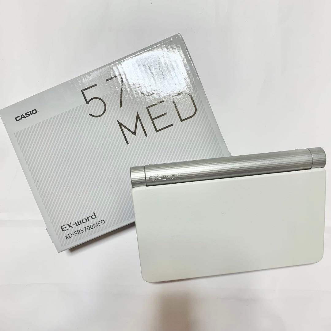 【美品】電子辞書 CASIO XD-SR5700MED