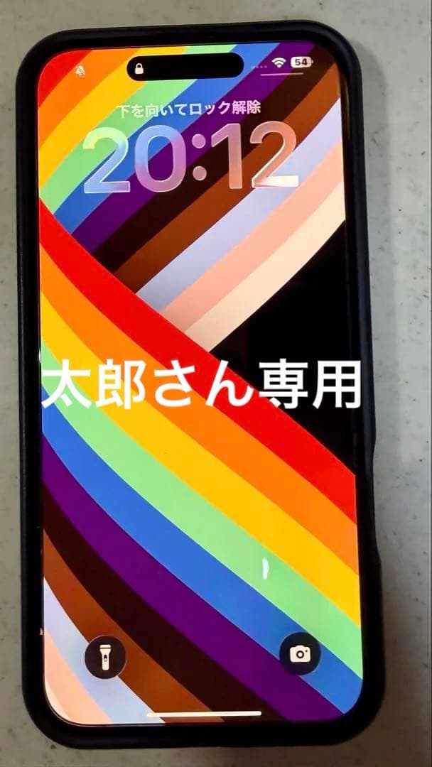 iPhone 16 plus ブラック ケース付き　128GB