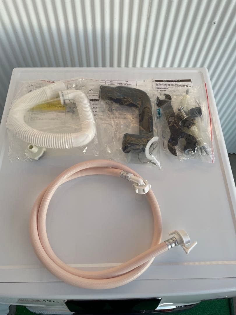 932アクア まっすぐドラム 12kgドラム式洗濯機 ヒートポンプ タッチパネル