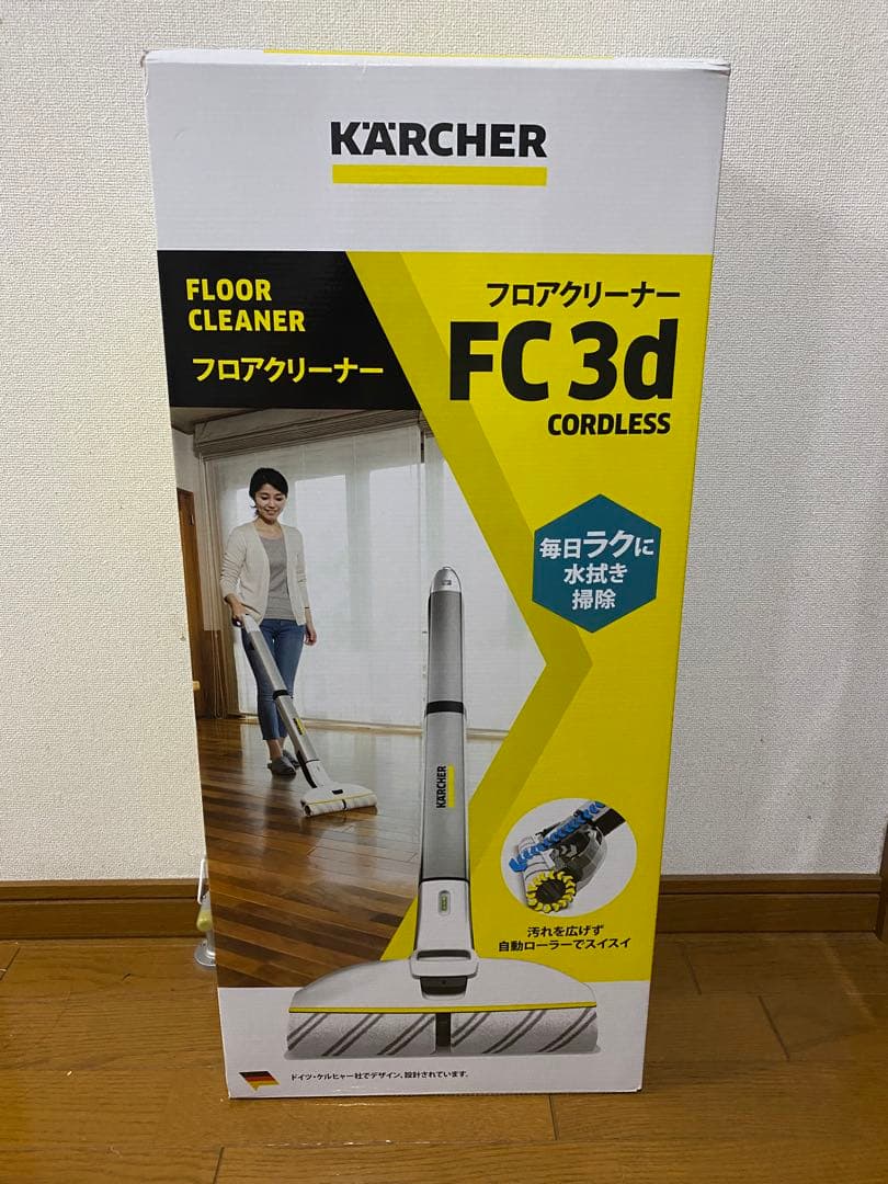 ケルヒャー　フロアクリーナー　FC 3d 交換用ローラー付き