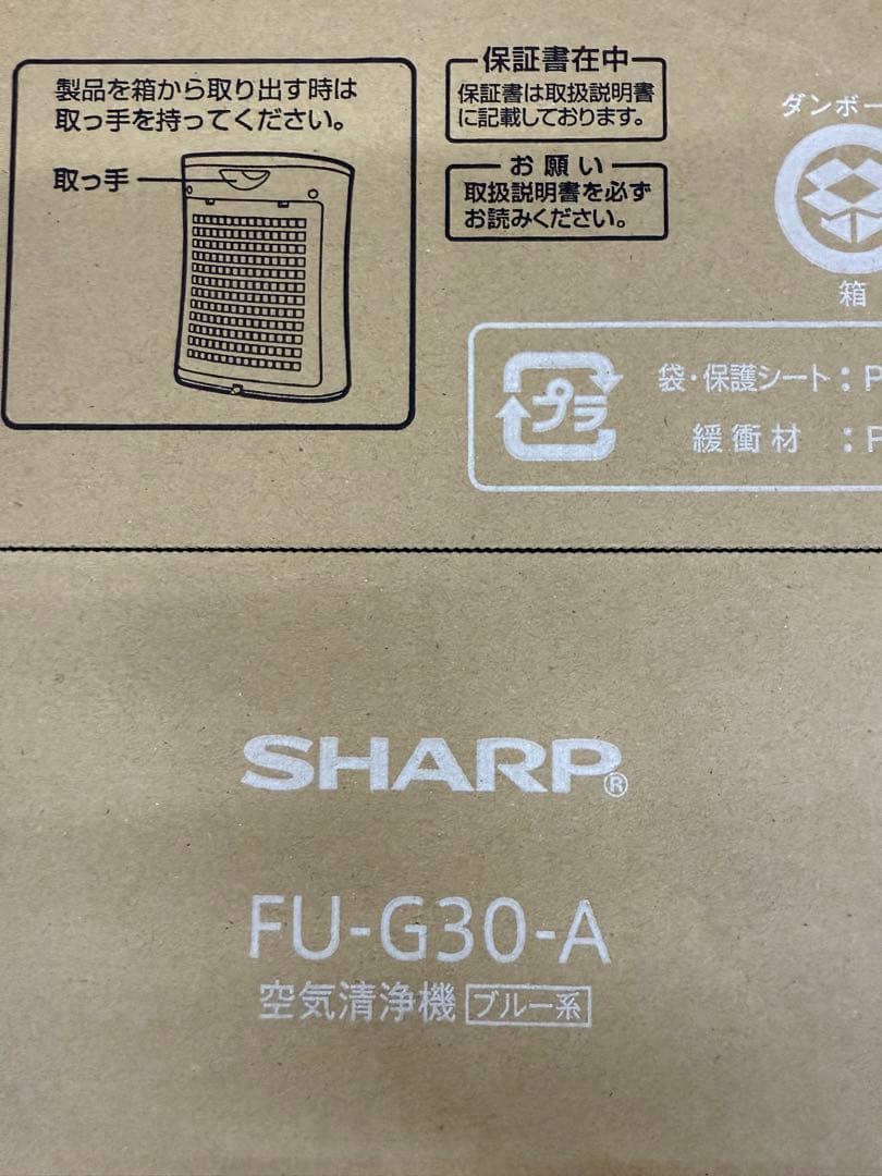 シャープ　FU-G30-A 空気清浄機