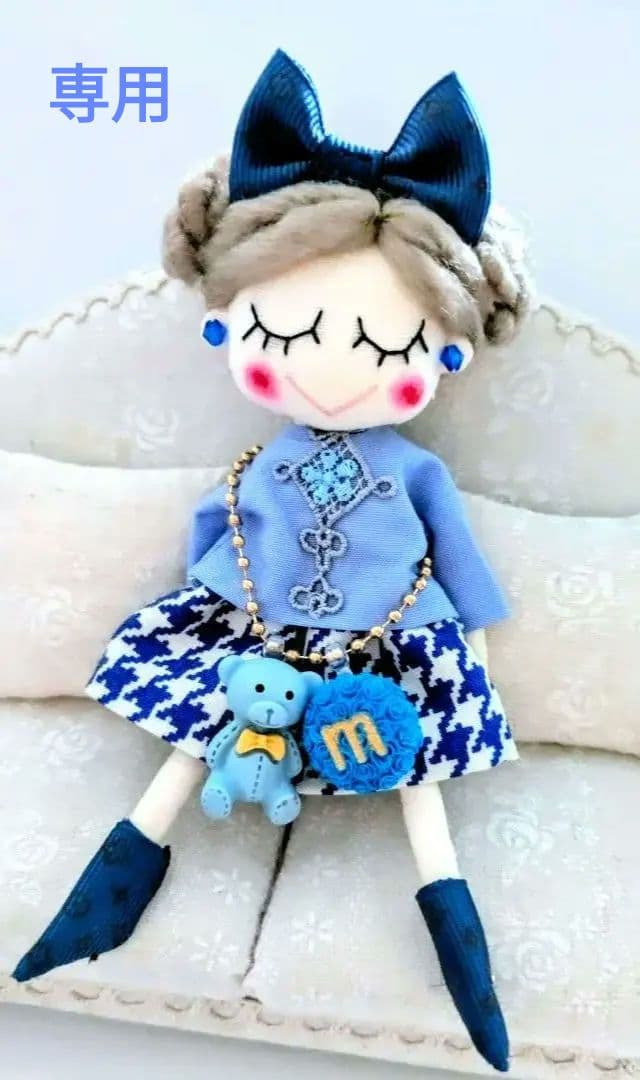 Kyokotan様 ハンドメイド ドールチャーム バッグチャーム お人形