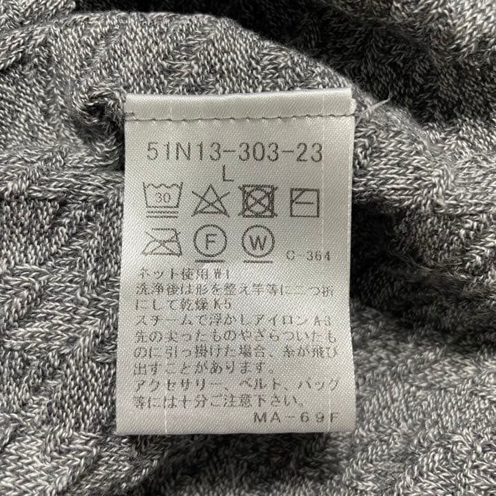 【CRESTBRIDGE】美品グラデーションニット 千鳥格子 コットン L