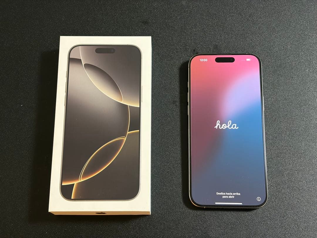 Apple iPhone 16 Pro Max 256GB ナチュラルチタニウム