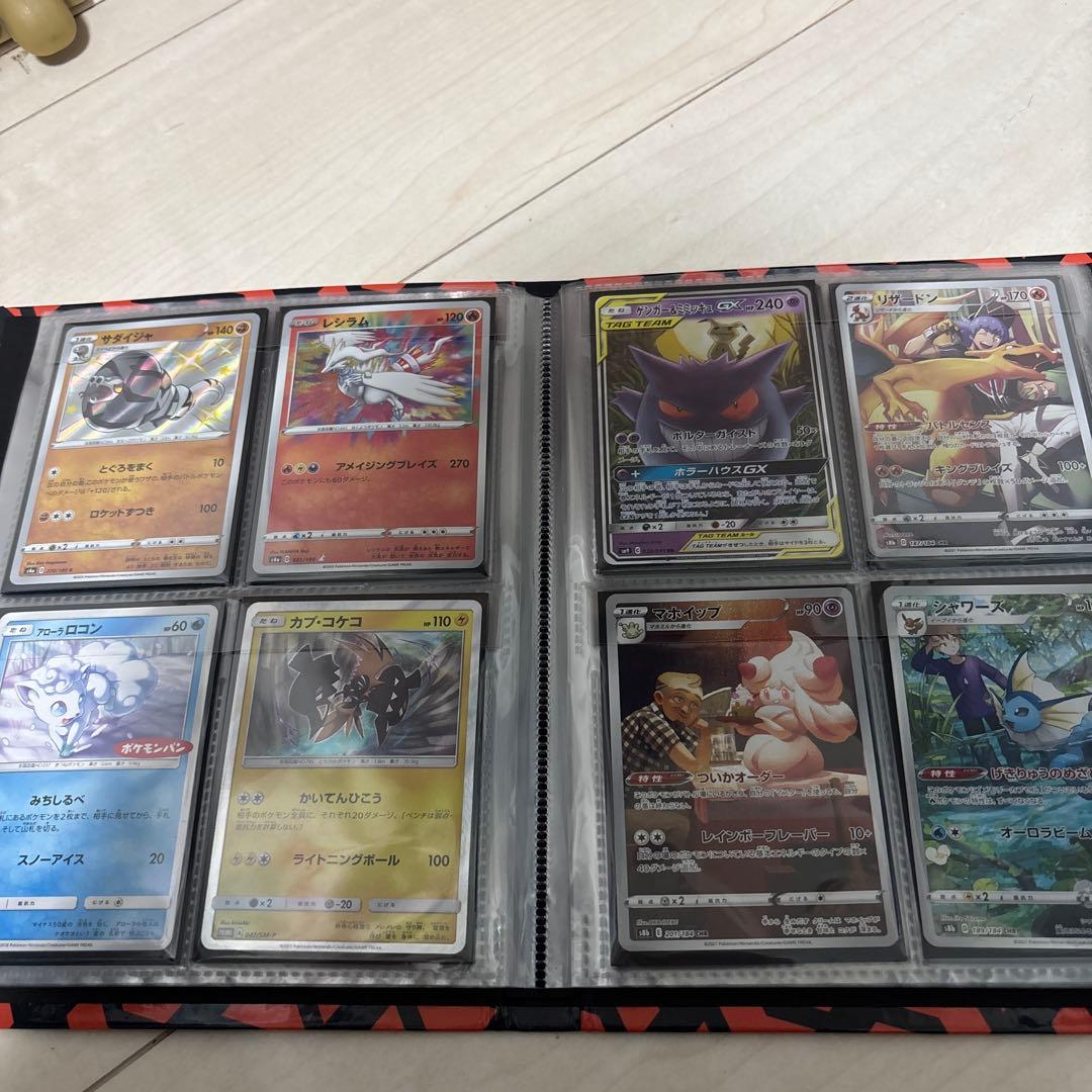 あるページ ポケモンカード引退品