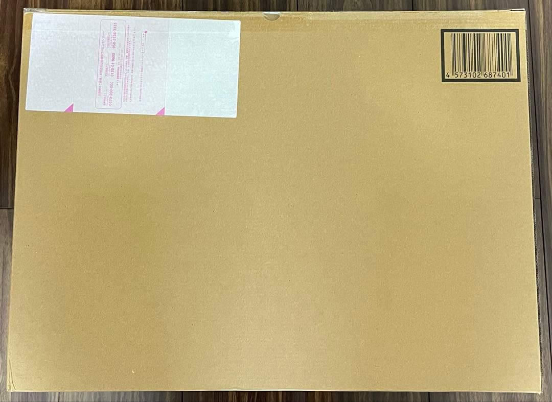 L BUILD GNアームズ TYPE-E