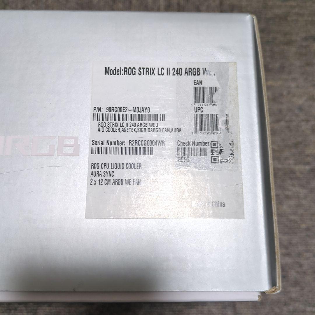 ROG STRIX LC II 240 ARGB 液体冷却器