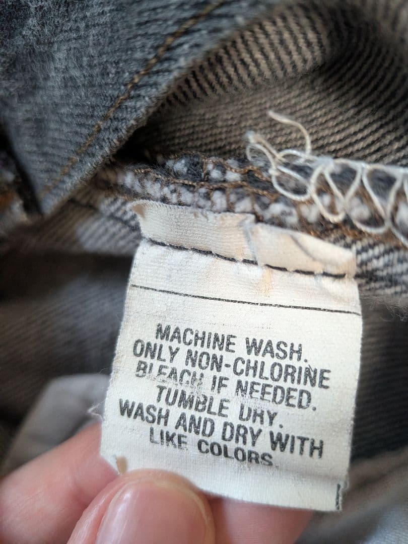 80s　501 先染め　ブラック　ヴィンテージ