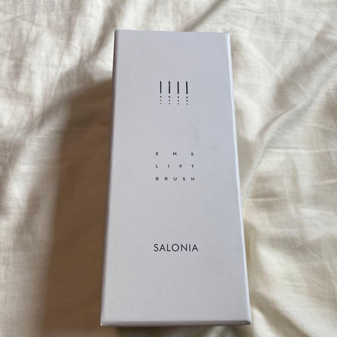 サロニア SALONIA EMS LIFT BRUSH