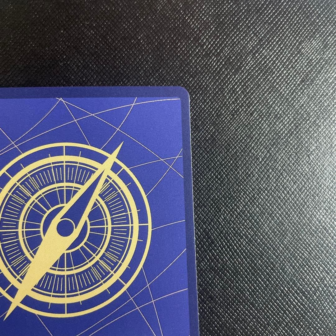 ワンピースカード　ペローナSP