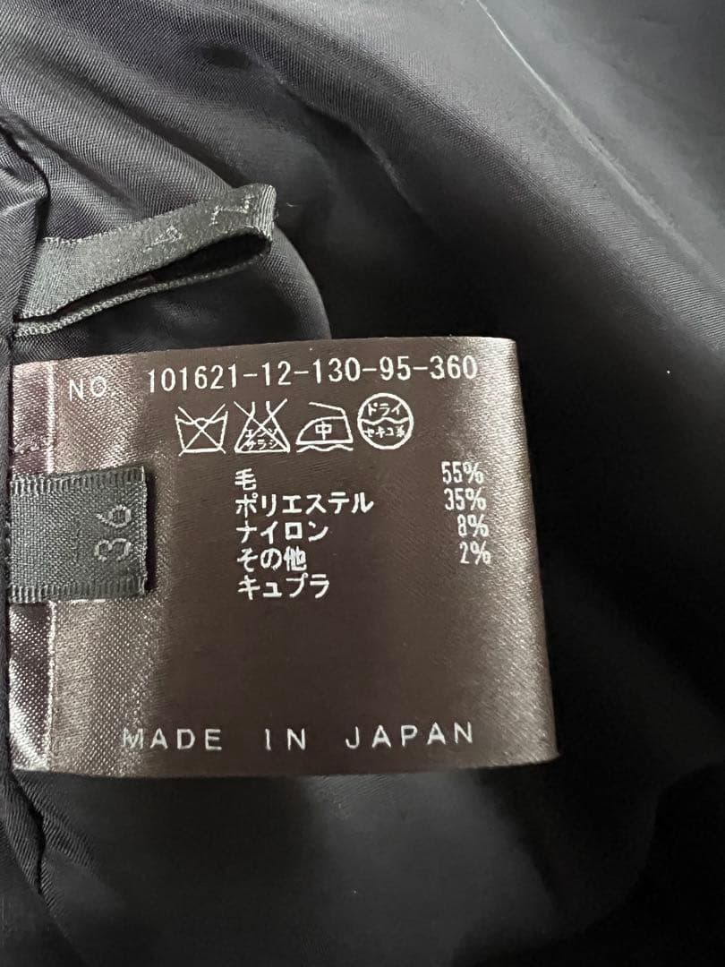 ANAYI アナイ　パンツスーツ セットアップ　ノーカラージャケット　黒