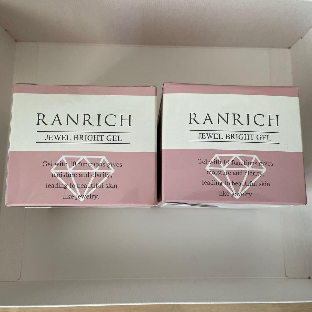 よしくん　薬用ランリッチ　美白オールインワン　宝石ジェル　2個セット