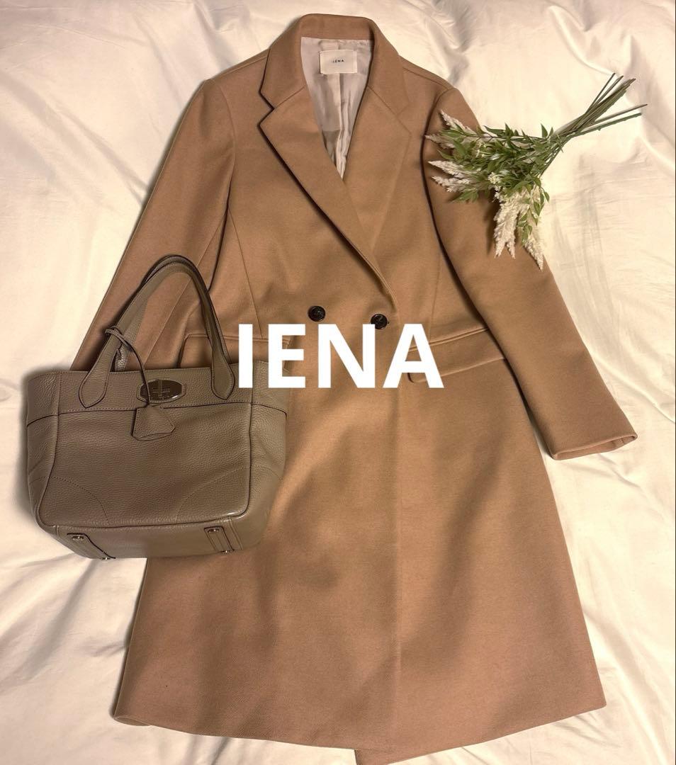 【IÉNA 】チェスターコート　極美品　38 ベージュ