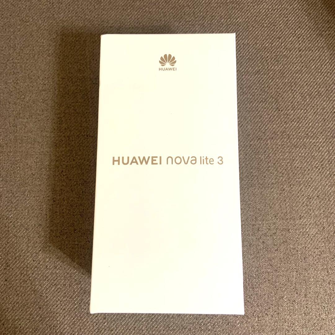 HUAWEI nova lite 3 オーロラブルー 32GB