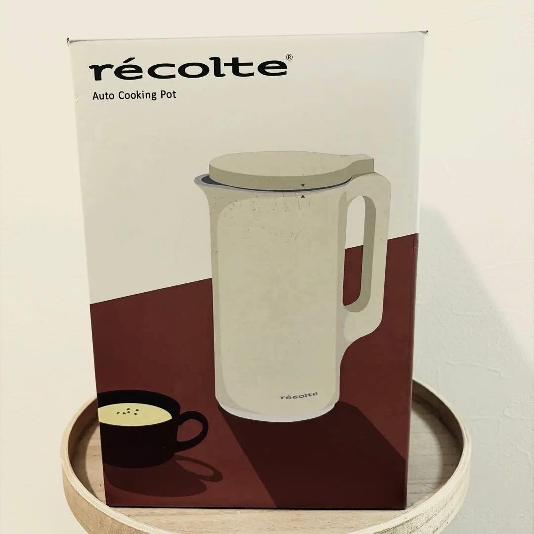 【新品未使用】レコルト 自動調理ポットRSY-2(W) クリームホワイト