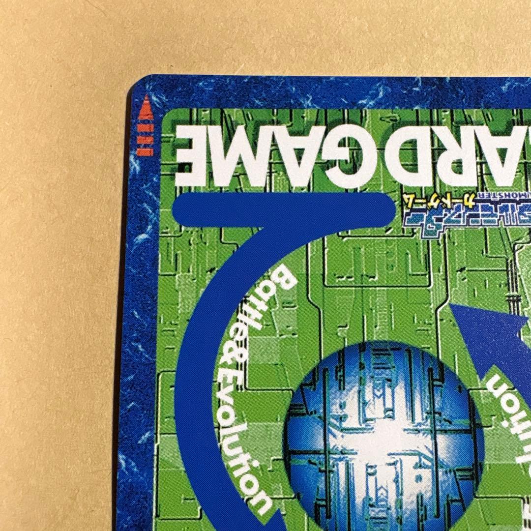 旧デジモンカード　bx-29 オメガモン