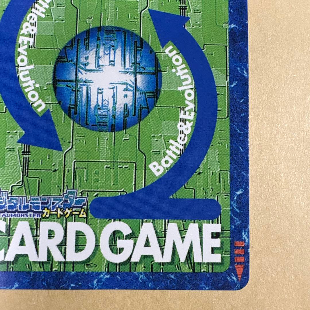 旧デジモンカード　bx-29 オメガモン