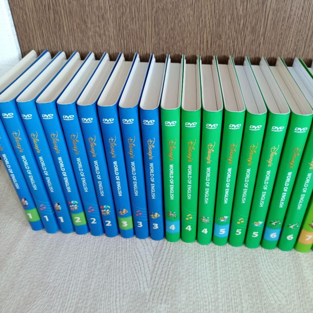 DWE　ディズニー英語システム「プレイ・アロング」英語教材セット