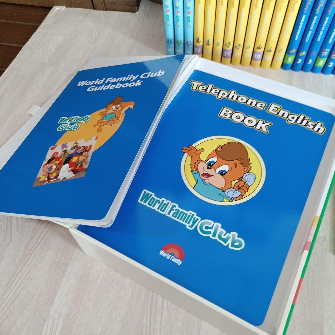 DWE　ディズニー英語システム「プレイ・アロング」英語教材セット