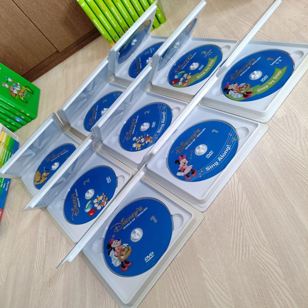 DWE　ディズニー英語システム「プレイ・アロング」英語教材セット