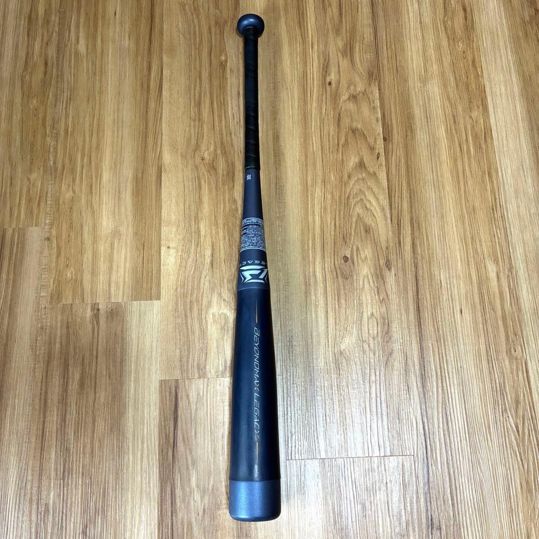 ミズノ　ビヨンドマックス　レガシー　少年野球　78㎝