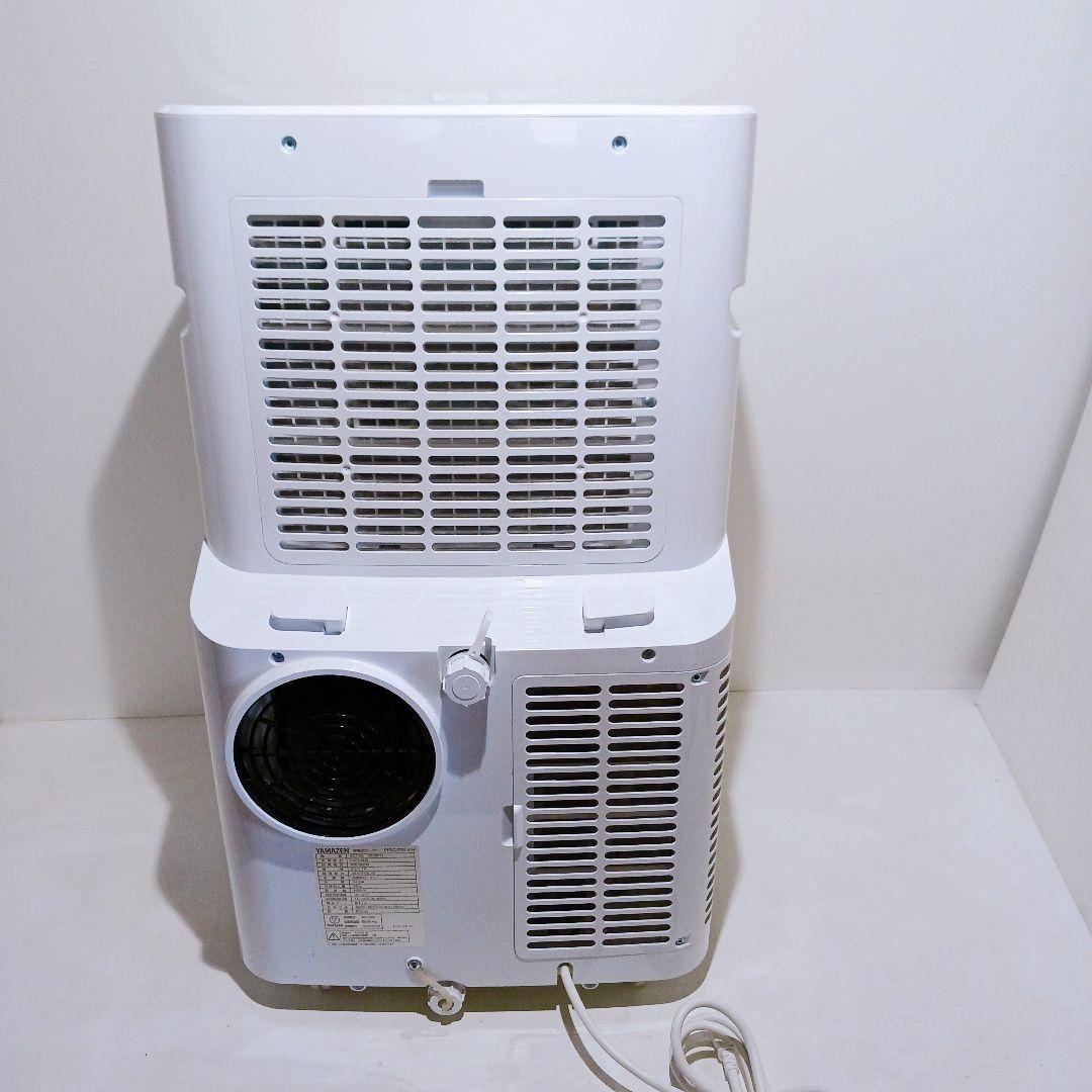 ☆山善 工事不要　移動式エアコン PPEC-P29-WH ルームエアコン