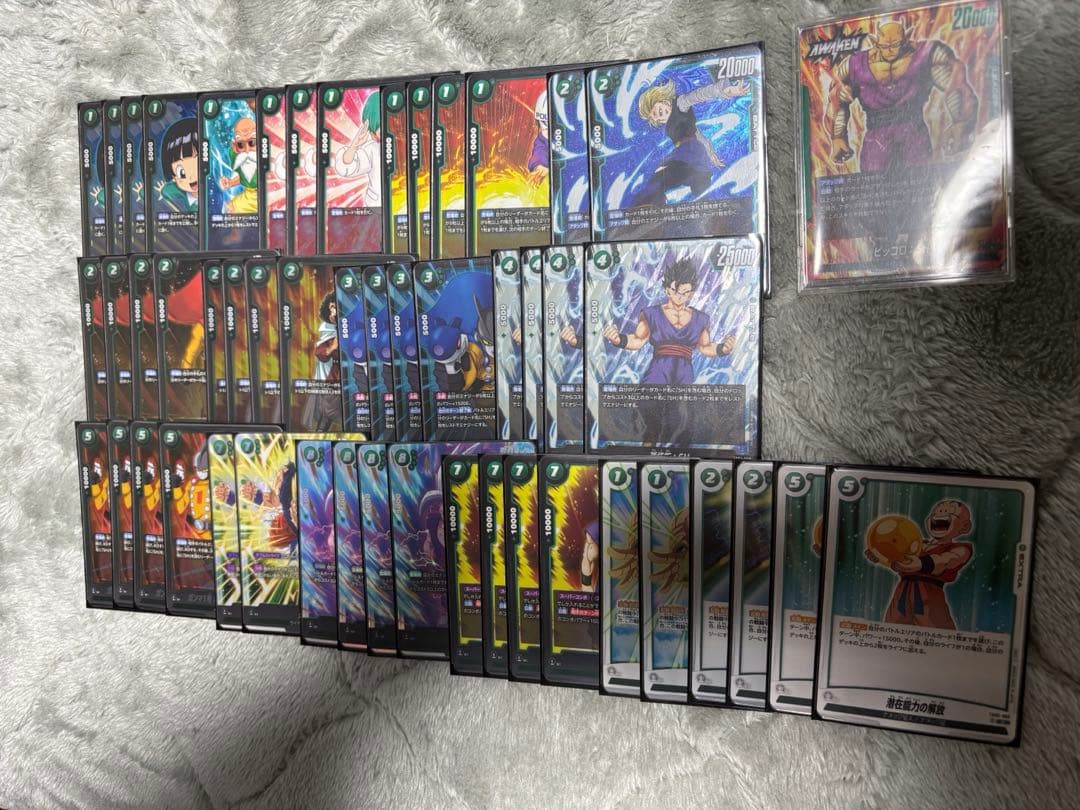 ピッコロsh 孫悟飯sh 孫悟空scr オレンジピッコロ デッキ