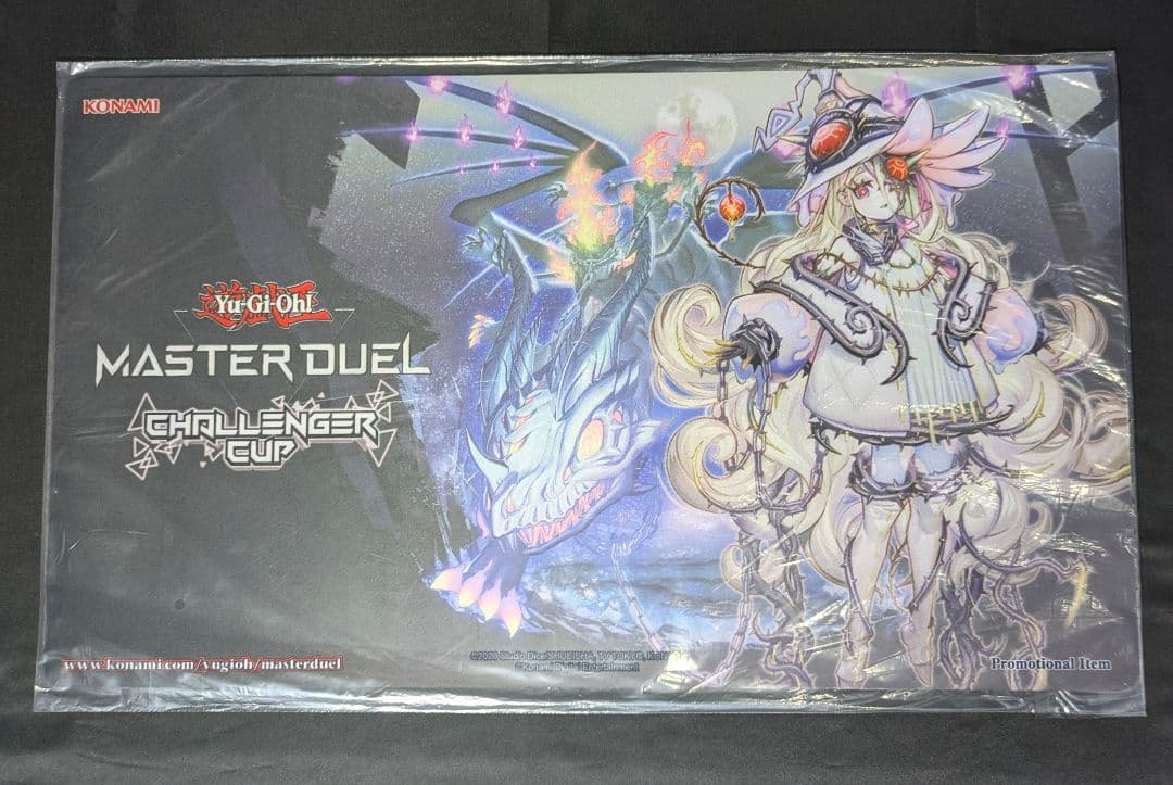 白き森の聖徒リゼット プレイマット MASTER DUEL 遊戯王