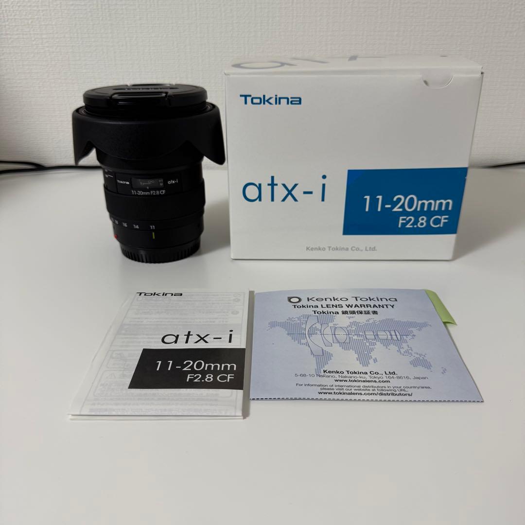【EFマウント】Tokina atx-i 11-20mm F2.8CF