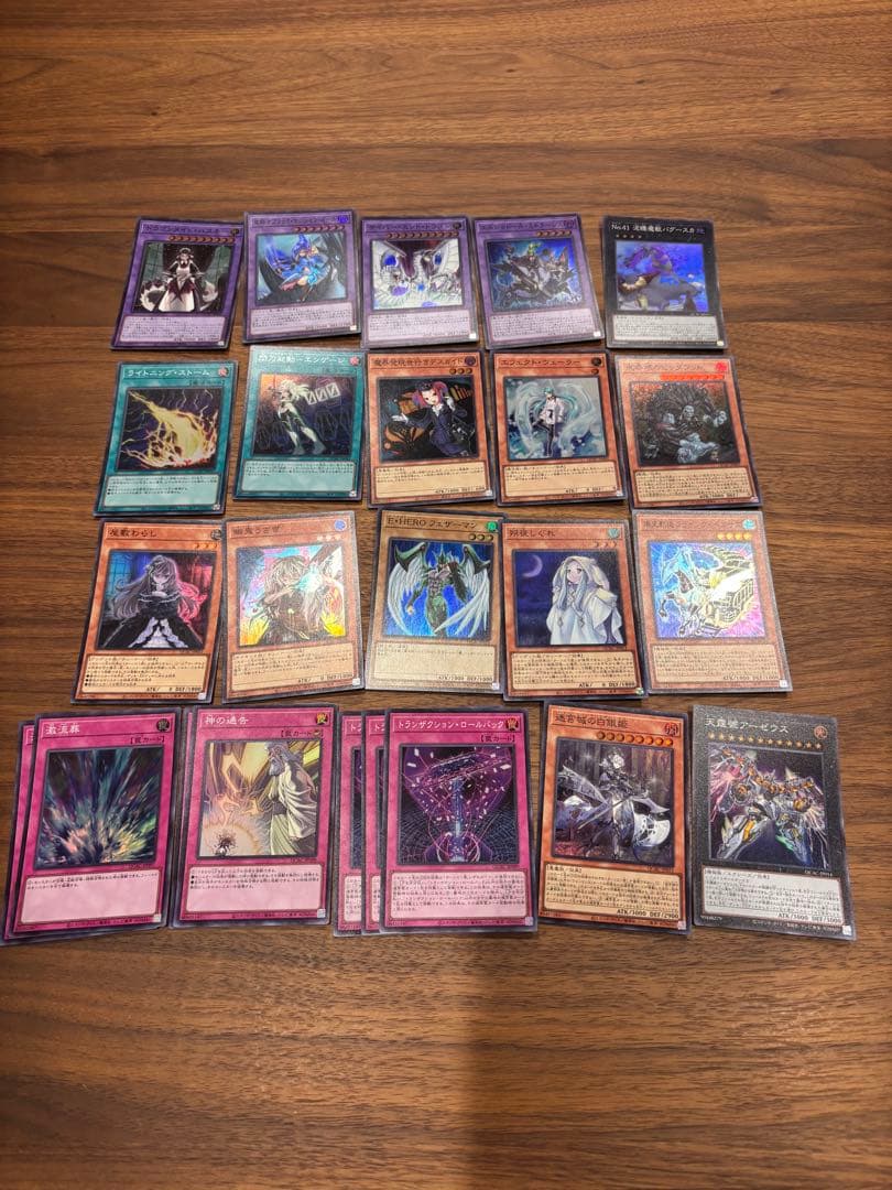 遊戯王　リミテッドエディションGX クォーターコレクションまとめ売計約702枚❗️